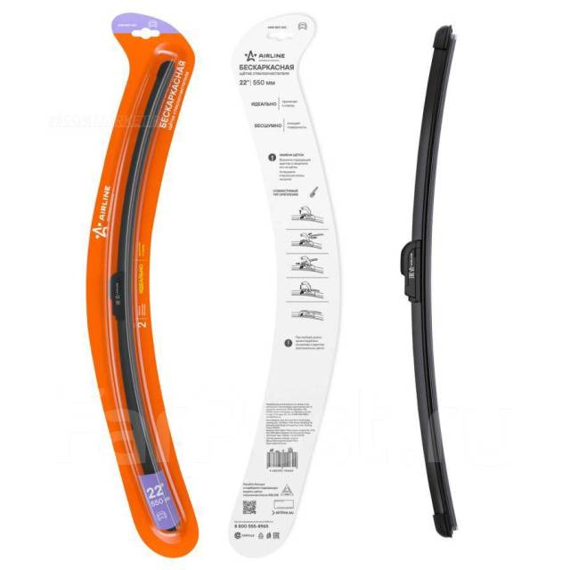  550 (22) , 1  (hook 9x3) Airline Awbbkp550 AWBBKP550 