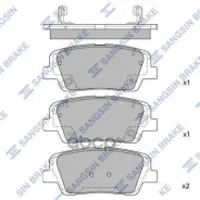 ������� ������ Hyundai Santa FE II/III/IV SP1706 Sangsin brake ���. SP1706 SP1706 ����