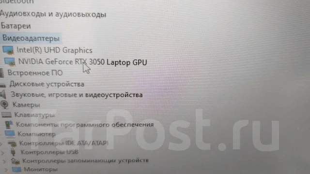 MSI Katana GF76 12UC. 17.3", 2,5����, ��� 16 ��, WiFi: 1, Bluetooth: 1, ����������� �� 6��. ����