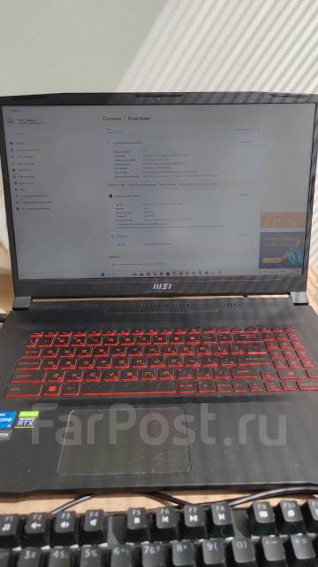 Msi katana gf76 12uc, ноутбук, игровой, 17.3", 16 гб, 2,5 ГГц, WiFi ...