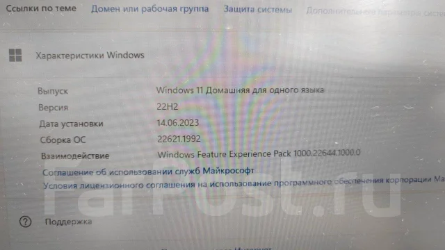 MSI Katana GF76 12UC. 17.3", 2,5����, ��� 16 ��, WiFi: 1, Bluetooth: 1, ����������� �� 6��. ����