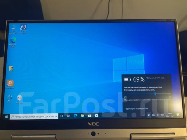 NEC. 13.3", 2,2����, ��� 4 ��, ���� 128���, WiFi: 1, Bluetooth: 1, ����������� �� 3��. ��� ����� �� ������������ ����