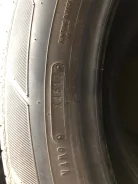Dunlop Sport Maxx Race II. ������, 2017 ���, �/�, ����� 40 % ����