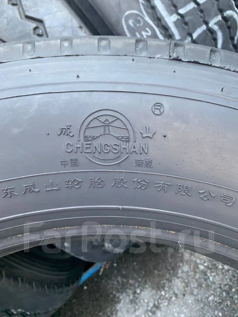 Chengshan. �����������, �/�, ����� 10 % ����