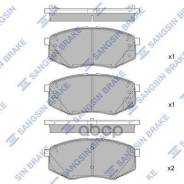   Kia Optima 2.0 2015- Sp1847 Sangsin brake . SP1847 SP1847 