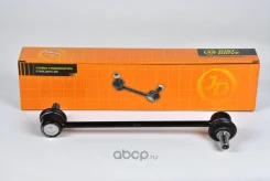 ������ ������������� �������� 54830-2E200/JSL0013 JD JSL0013 ����