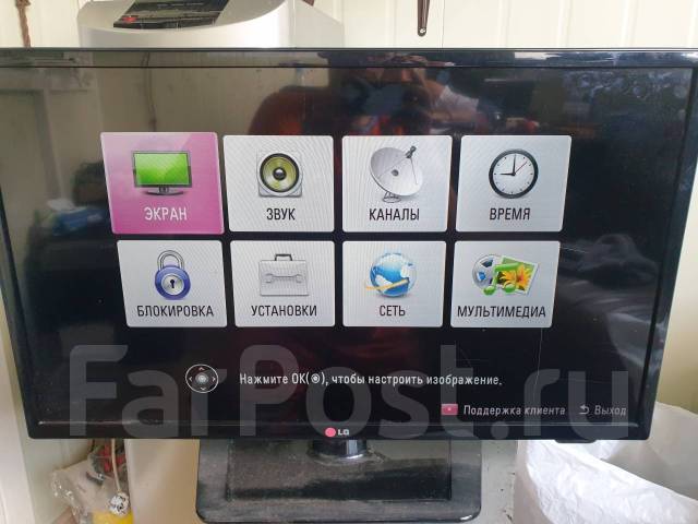 Телевизор LG 32", LG 32LS345T, LED, б/у, в наличии. Цена: 5 000₽ во ...