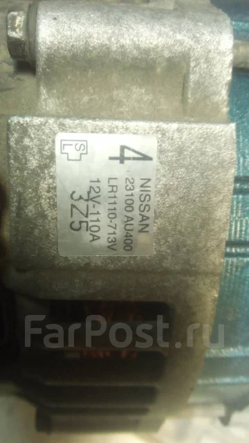 ��������� 23100 ����