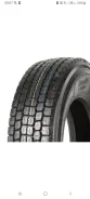 Annaite 755. �����������, 2023 ���, ����� ����