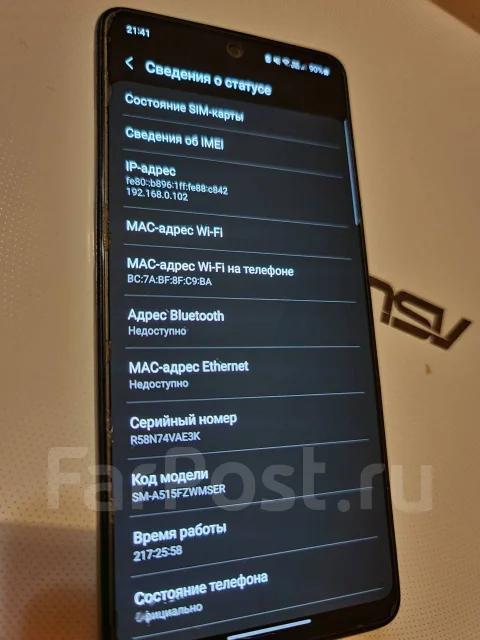 Samsung Galaxy A51. �/�, 64 ��, �����, 4G LTE, Dual-SIM, NFC ����