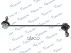 ������ ������������� ��������� Mando ���. msc015477 MSC015477 ����