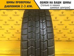Dunlop DSX-2