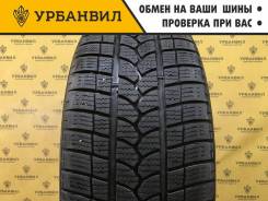 Tigar Winter 1
