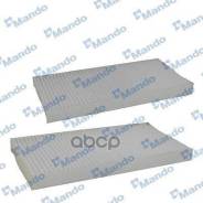   MCF040 Mando . ECF00053M ECF00053M 