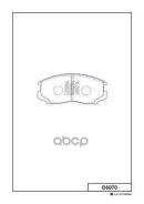 ������� D6070 (A-318; �AN-317K; �BP23285; �PF-3234; �MB699463; �MR389510; �MB699473; �MB928463; �MB928817) MK Kashiyama ���. D6070 D6070 ����