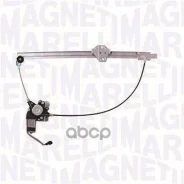 ��������������� ����� L (� �������) Volkswagen Transporter T4 Magneti Marelli ���. 350103170151 350103170151 ����