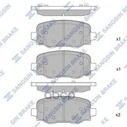 ������� ������ JEEP Cherokee 14- SP1917 Sangsin brake ���. SP1917 SP1917 ����