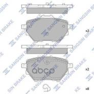 ������� �������� ������! Peugeot, Citroen C4 Picasso 1.6/1.6HDi 13 SP2467_HIQ Sangsin brake ���. SP2467 SP2467 SP2467 ����