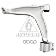 ����� �������� AS Metal ���. 30OP2500 30OP2500 ����