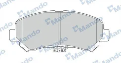 ������� ��������� �������� | ����� | Mando ���. MBF015236 MBF015236 ����