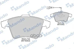������� ��������� �������� Volkswagen Touareg 2002 - 2010 Mando ���. MBF016044 MBF016044 ����