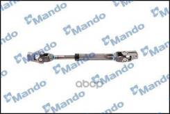     Hyundai Ex564001r200 Mando . ex564001r200 EX564001R200 