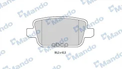 ������� ����. FORD Mondeo IV 07-/Kuga 08-/Galaxy 06-/S-Max 06-, Volvo S80/V70 06- Mando ���. MBF015232 MBF015232 ����