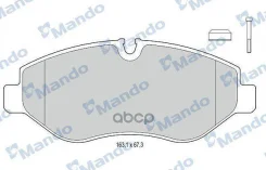 ������� ��������� �������� ����� Mando ���. MBF015671 MBF015671 ����