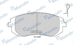 ������� ��������� �������� ����� Mando ���. MBF015823 MBF015823 ����