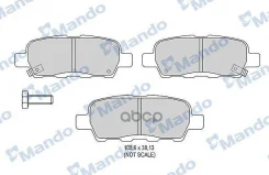 ��������� ������� Nissan MBF016003 Mando ���. mbf016003 MBF016003 ����