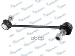 ���� ��������� ������������� Mando ���. MSC015548 MSC015548 ����