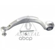 ����� �������� AS Metal ���. 23AU0112 23AU0112 ����