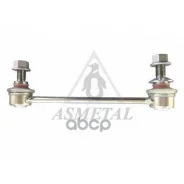 ������ ������������� AS Metal ���. 26BM0332 26BM0332 ����