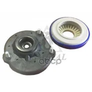 ����� ������������ Citro? N NEMO Box (AA_) [02/2008 -] AS Metal ���. 45FI3505 45FI3505 ����