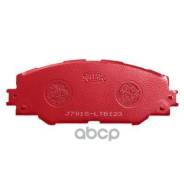 ������� ��������� �������� �������� Perfomance toyota auris (e15) auris (e18) auris ��������� (e18) NiBK ���. PN1530S PN1530S ����
