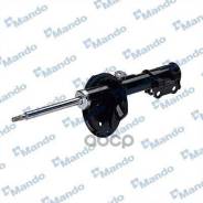  Mando . EX546512C000 EX546512C000 