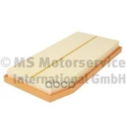 ������ ��������� �264 Kolbenschmidt ���. 50014964 50014964 ����