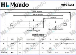 ����������� ������ Mando ���. mop045261 MOP045261 ����