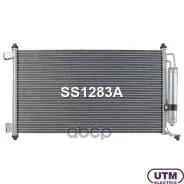�������� ������������ Utm ���. SS1283A Utm SS1283A SS1283A ����