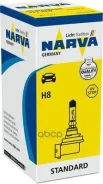 ����� H8 12V 35W H8 12V 35W C1 Narva 480763000, Alpina B10 (E39) Alpina B10 Touring (E39) Alpina B3 (E90) Alpina B3 (F30) Alpina B3 Touring (E91) Alpi...