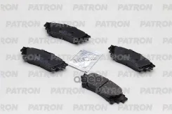 ������� ��������� �������� Lexus: GS 2.5/3.5 12, RX (AGL1_, GGL1_, GYL1_) 09- Patron ���. PBP1660 PBP1660 ����
