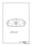 ������� D2104 (A-334; �AN-334K; �BP21237; �NKT-1035; �PF-1237; �04491-26270; �04465-25060; �04491-26191) MK Kashiyama ���. D2104 D2104 ����