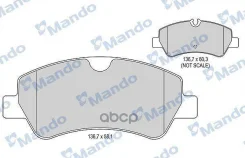 ������� ��������� �������� | ��� | Mando ���. MBF015045 MBF015045 ����