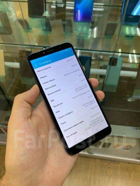 Honor 7C. �/�, 32 �� ����
