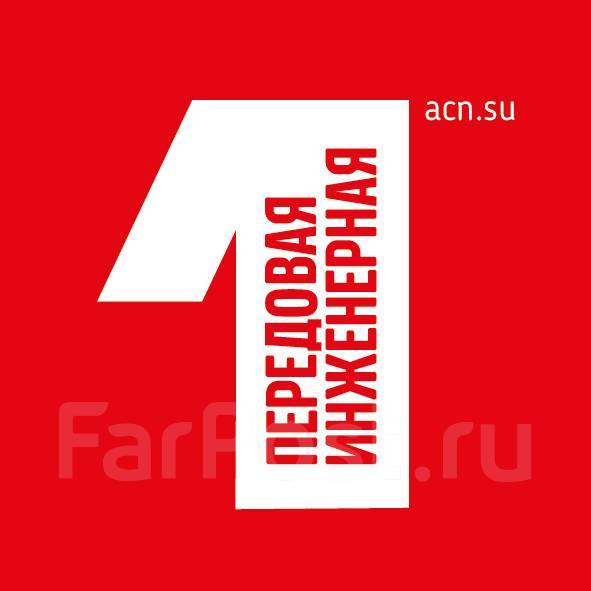 Инженер-проектировщик ВК, работа в ООО \"ТИМ Центр\" во Владивостоке ...