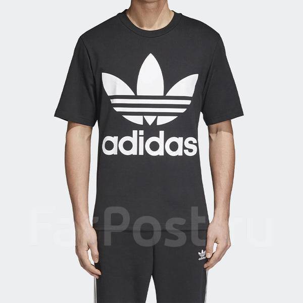 Adidas 2024 96 00