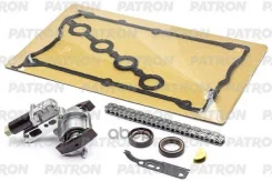 �������� ���� ��� (����-1, ���-1, �����-1) VW Passat B5 1.8i (ADR, APT) / 1.8T (AWT, AWL) 1996-2005 Patron ���. PTCK079 PTCK079 ����