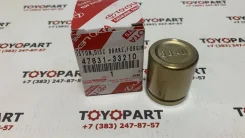 ������� ������� �������� 47831-33210 4783133210 ����
