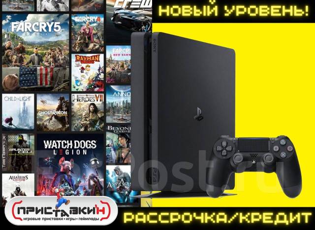 Sony PlayStation 4 slim 35 39 999