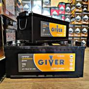 Giver. 190��.�., G51, 1 250��., ������, ������������ ������ ����